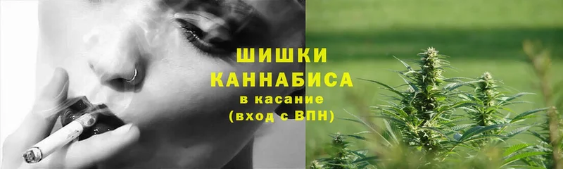 Какие есть наркотики Орехово-Зуево СОЛЬ  МЕФ  ГАШИШ  Марихуана  OMG онион  КОКАИН  Амфетамин 